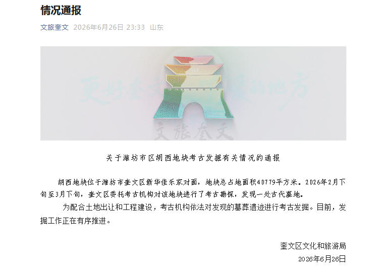 围绕米兰体育app，米兰体育持续打磨更优质的服务。 - 米兰体育